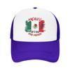 Summer Sun Hats Mexico Viva Mxico Shirt  Mexican Pride Bold Baseball Cap  Fashion Trucker Hat Spring FeUnisex Unisex Snapback Cap
