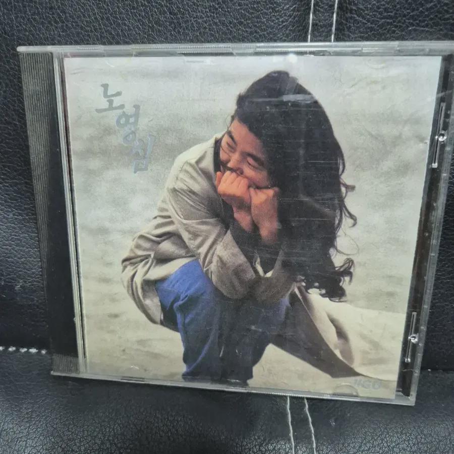 

Noh Young-shim s First Album Cd