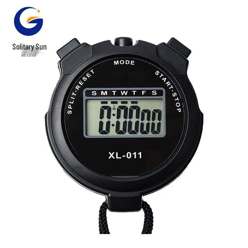 Gu Yang Sports Training Stopwatch