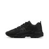 Nb 828 Fabric Synthetic Leather Sports Trend Low Top Casual Shoes Unisex Casual Shoes Black ML828BM