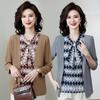 Mom's 2026 Stylish Two-Piece Knit Top for Middle-Aged Women - Spring/Autumn Fashion