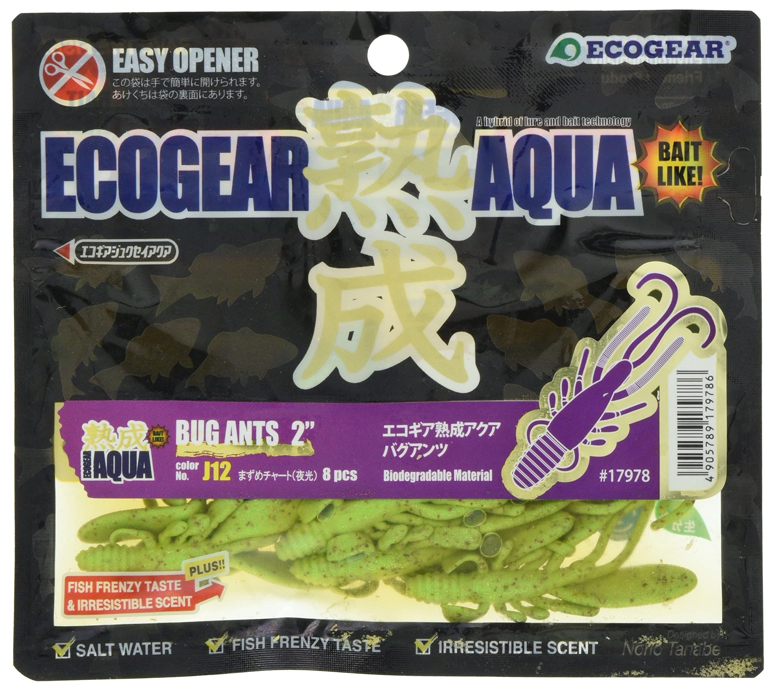 Ecogear Ecogear Aged Aqua Bug Ants 2 J12 First Chart 2 inches