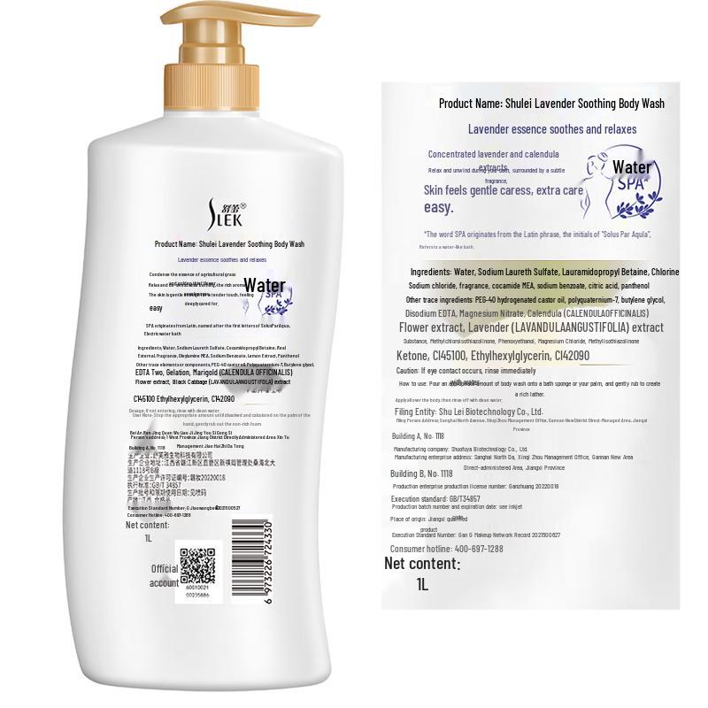 SLEK Lavender Soothing Shower Gel