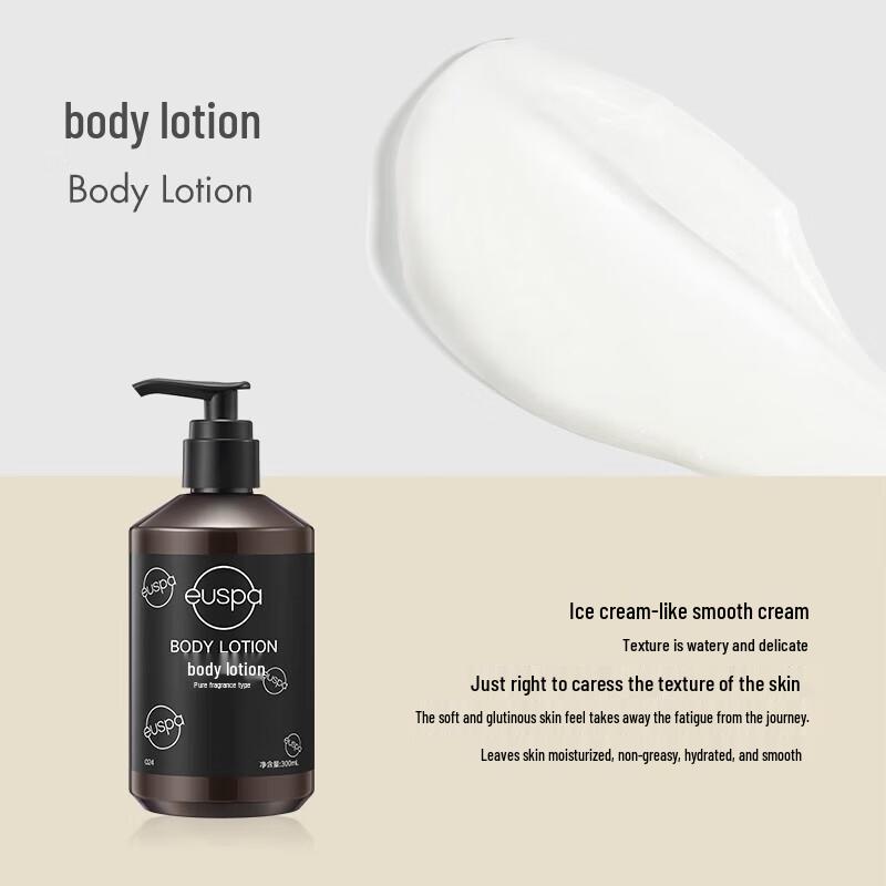 CHANDO Euspa Light Fragrance Hydrating Body Lotion 300ml