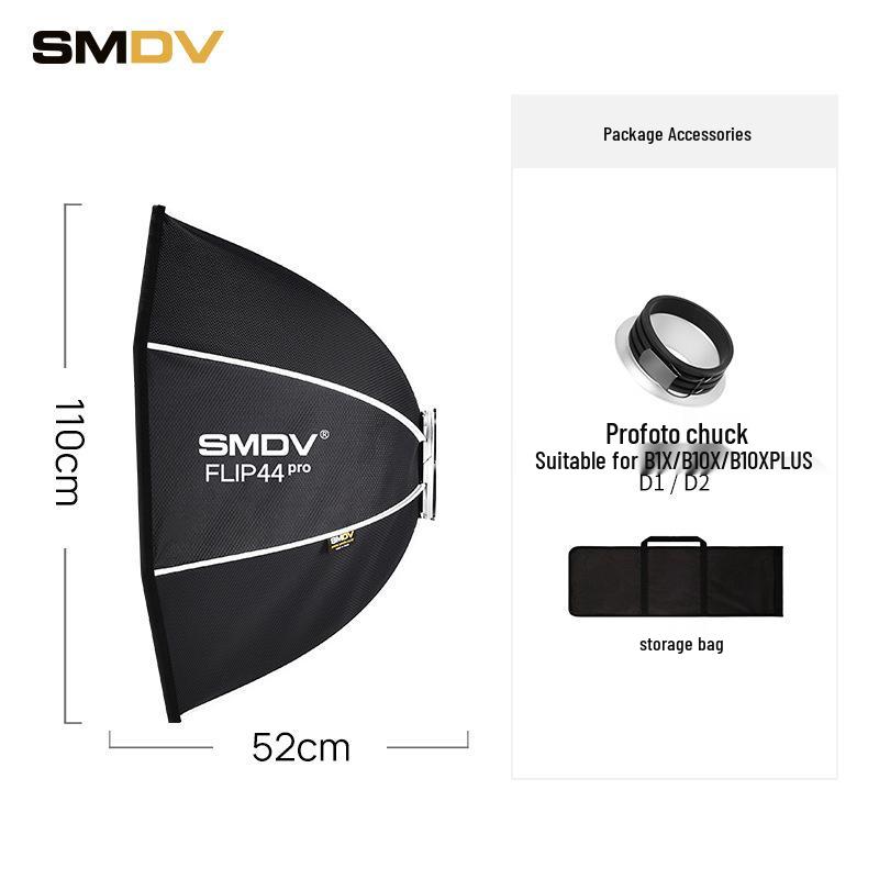 SMDV Flip36/44 Pro Восьмигранный быстросъемный студийный софтбокс с сотами