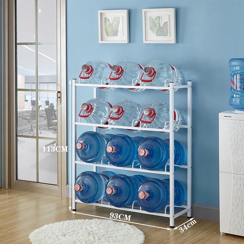

Yude 12-Bottle Water Dispenser Storage Rack (3 Rows, 4 Layers)