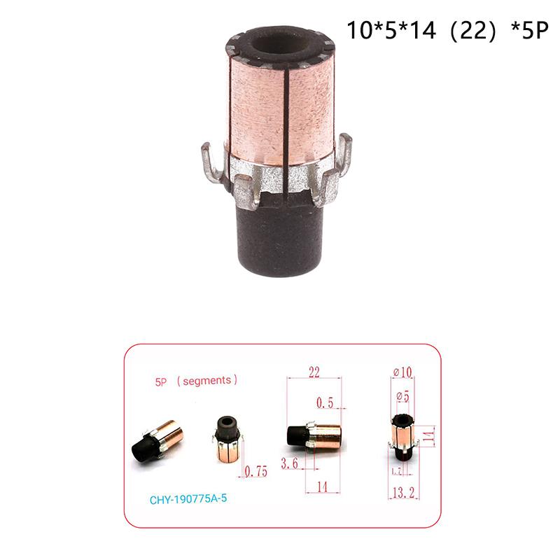 

1 шт. Двигун постійного струму для електроінструментів 10X4X42 мм (5P)/10X5X4 мм(5P)/13X5X16,5 мм(7P) Колектор електродвигуна з мідних стрижнів 10x5x14mm