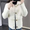 Imitation Mink Coat Women's Knitting Cardigan Casual  Loose Sweater Jacket Korean Warm Clothing In Autumn and Winter Outwear Top