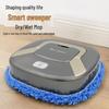 Rechargeable Smart Mopping Robot - Wet & Dry Integrated Cleaning Machine, Ideal for Household Use and Gifts