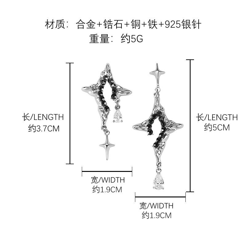 Оригинальные асимметричные полые серьги-четырехугольники, уникальные, простые, летние, в стиле  холодный ветер