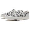 Li Ning Skateboarding Low X Disney AGCS269-1