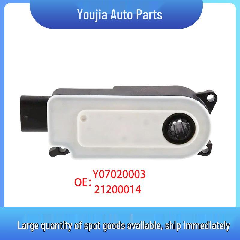 Great Wall Oula 22-24 Blinds Grille Motor Shutter