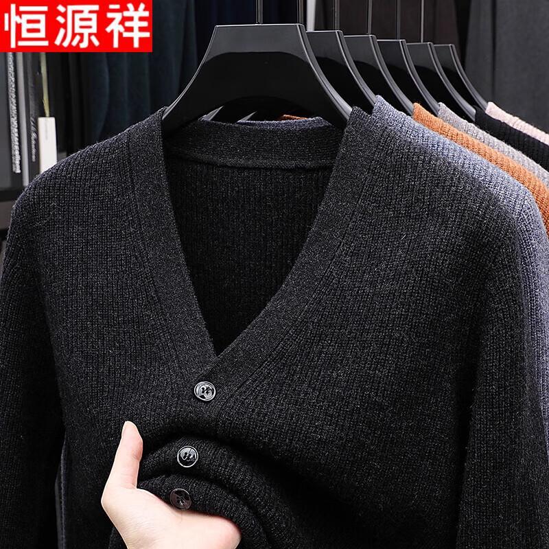 

Hengyuanxiang Men s 100% Pure Wool V-Neck Cardigan Sweater 3XL