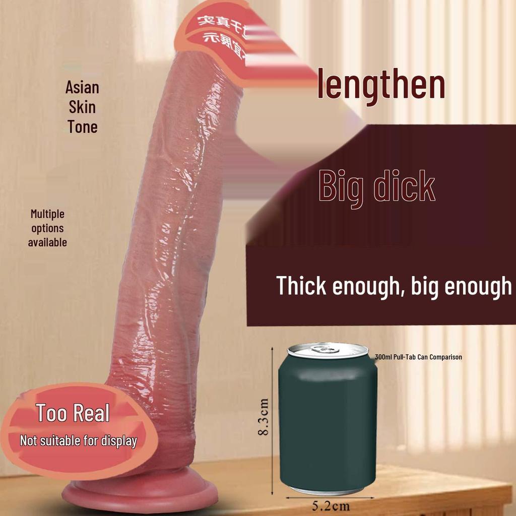 Extra Großer Flüssigsilikon-Masturbator für Frauen - Falscher Penis Erwachsenenspielzeug