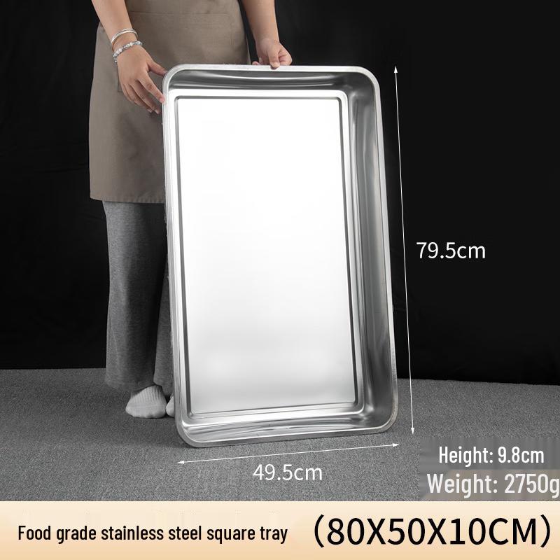 

Extra Large Stainless Steel Square Food Prep & Steaming Tray