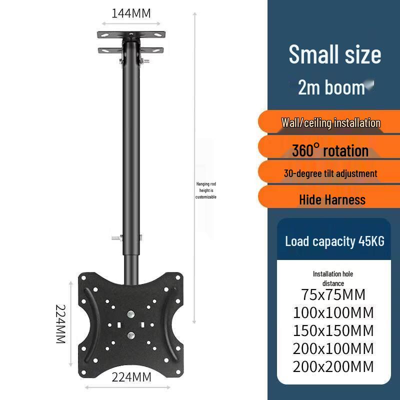 

Outdoor Adjustable Display Hanging Bracket