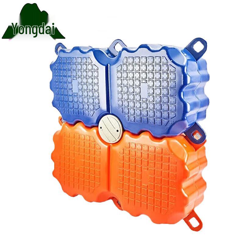 Yongdai Modular Floating Platform