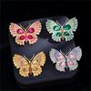 Charm Trendy Butterfly Brooch Creative Versatile Animal Pin Gorgeous Jewelry Accessories Party Trendy Festival Gift