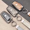 Zinc Leather Car Remote Key Case Cover Shell For BMW 1 3 5 7 Series X1 X3 X4 X5 F10 F15 F16 F20 F30 F18 F25 M3 M4 Accessories