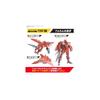 Bandai Spirits HG Macross 7 VF-22S Sturmvogel II 1/100 Scale Model Kit Pre-painted Assembly Required