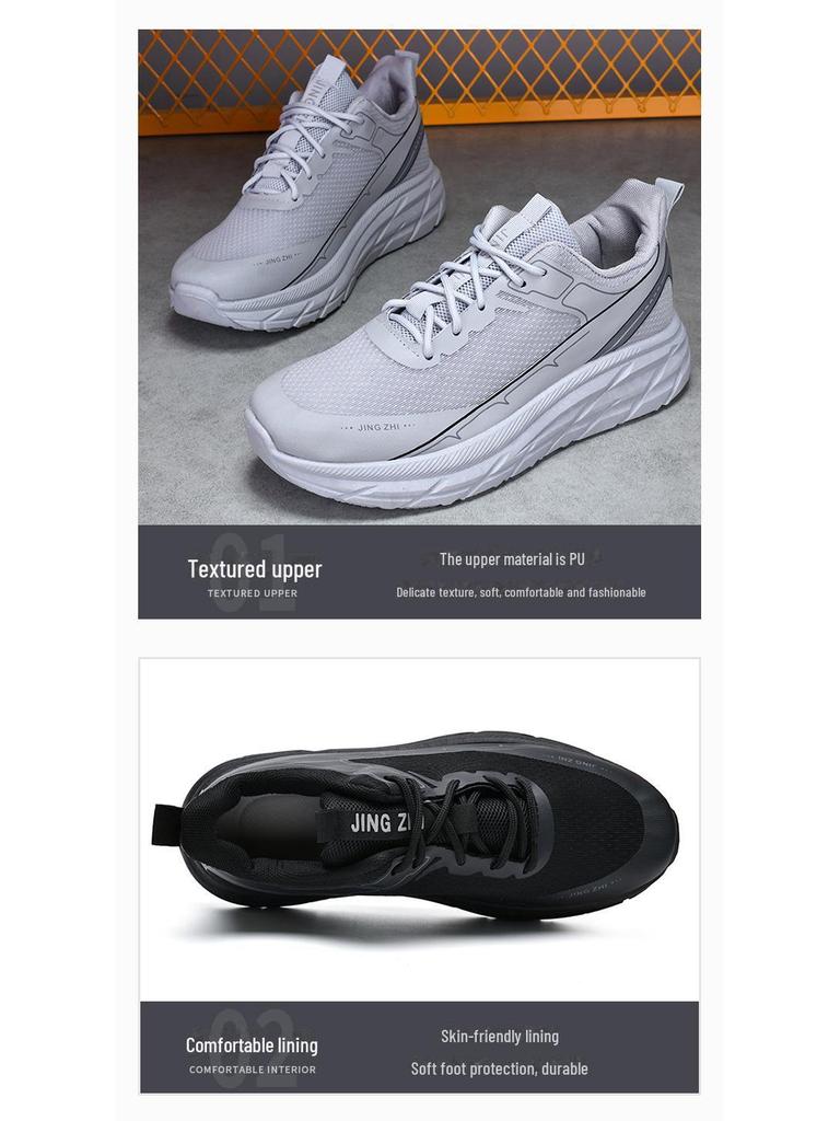 Men's Low-Top Lace-Up Casual Sports Shoes with Non-Slip Rubber Sole - Autumn/Winter Korean Style, Two-Tone Design