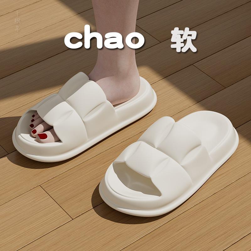 New summer cool slippers men's thick-bottomed indoor bathroom bath couple home household slippers women