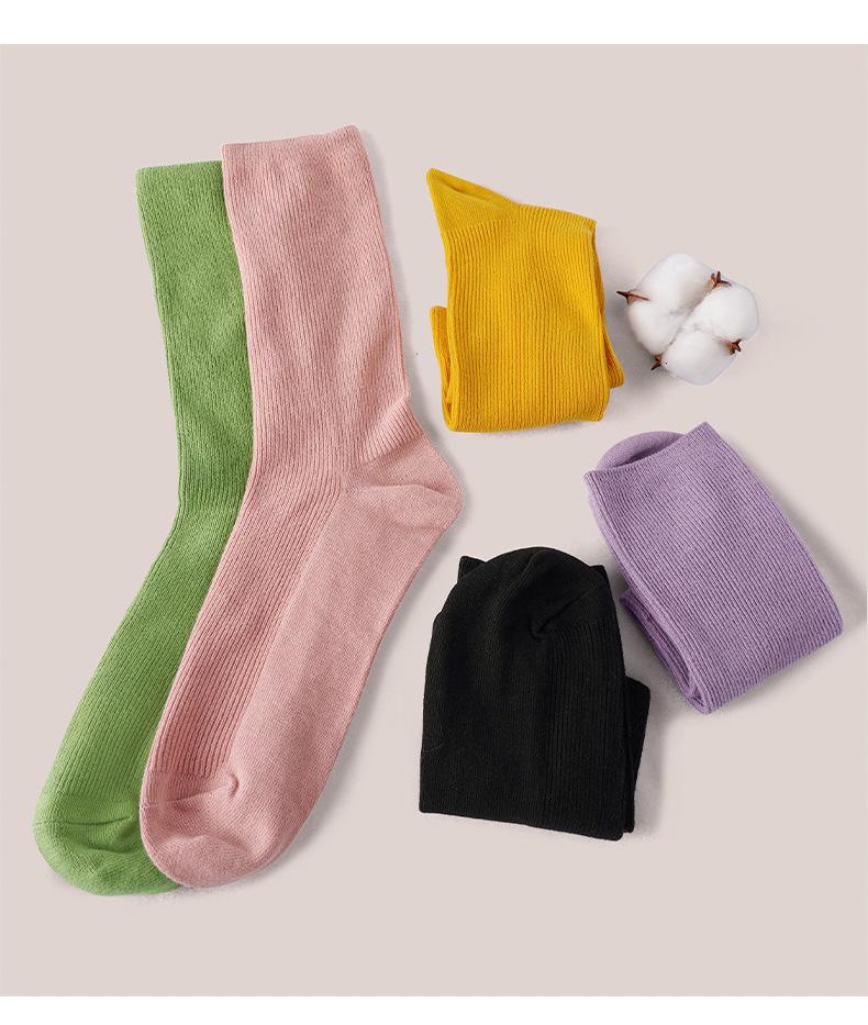 Unisex protiskluzové bavlněné taneční ponožky pro balet a čínský tanec