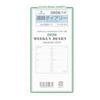 2026 Bible-Size Weekly Diary Separate System Planner Refill 0220-026