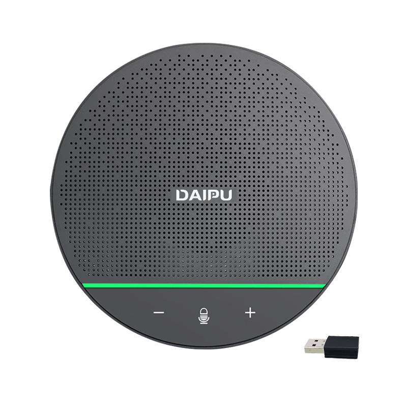 DAIPU Professional Video Conferencing Systems & Microphones (CN Version)