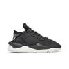 adidas Kaiwa Black White FZ4327