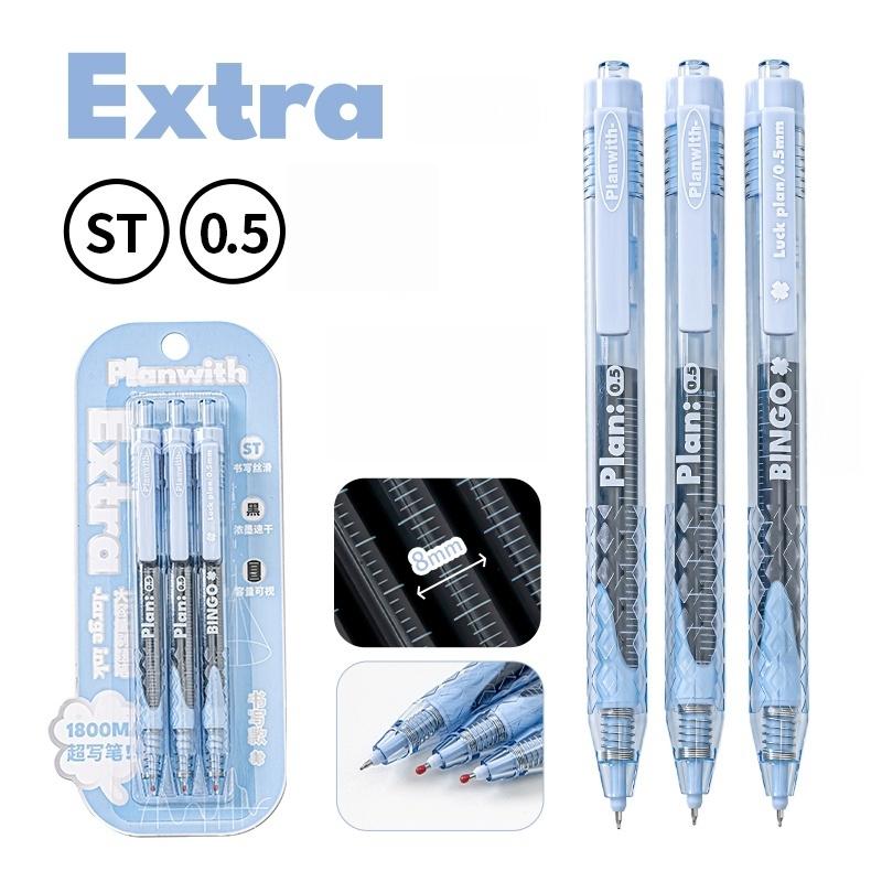 

Набор из 3 гелевых ручек Luck Plan Four Clover с прозрачным корпусом 0,5 мм, шариковая ручка с большими чернилами черного/красного цвета для письма