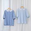Seutailbaimiin Lace Collar Blouse