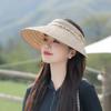 Summer Sun Protection Hat With Wide Brim And Foldable Design For Women Outdoors