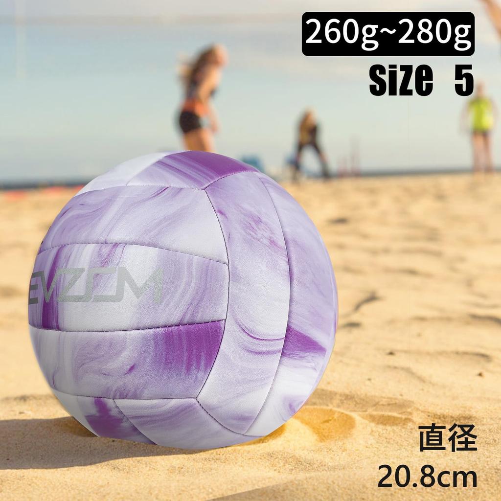 EVZOM Volleyball, Official Size 5, Premium Volleyball for Beach, Outdoor, Indoor, Pool, Gym, and Training, Durable and Stable Sports Ball