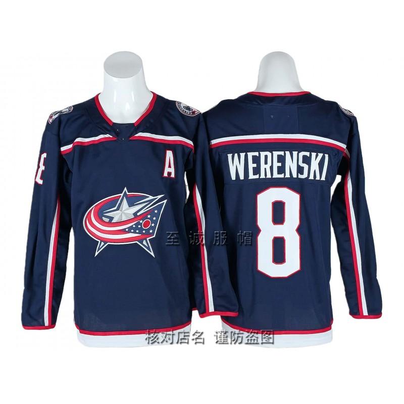 Mens Ice Hockey Jersey Training Shirt Vintage Style Cotton Blend Sportswear With Embroidered Number 8