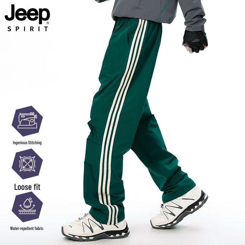 JEEP SPIRIT Men's Waterproof Outdoor Hiking & Casual Pants