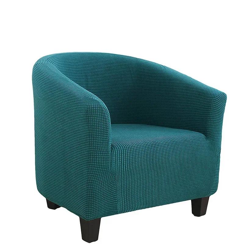 Polar Fleece Elastic Tub Armchair Sofa Cover Protector Polyester Single Seat Club Couch Slipcover Home Decor Chair Covers