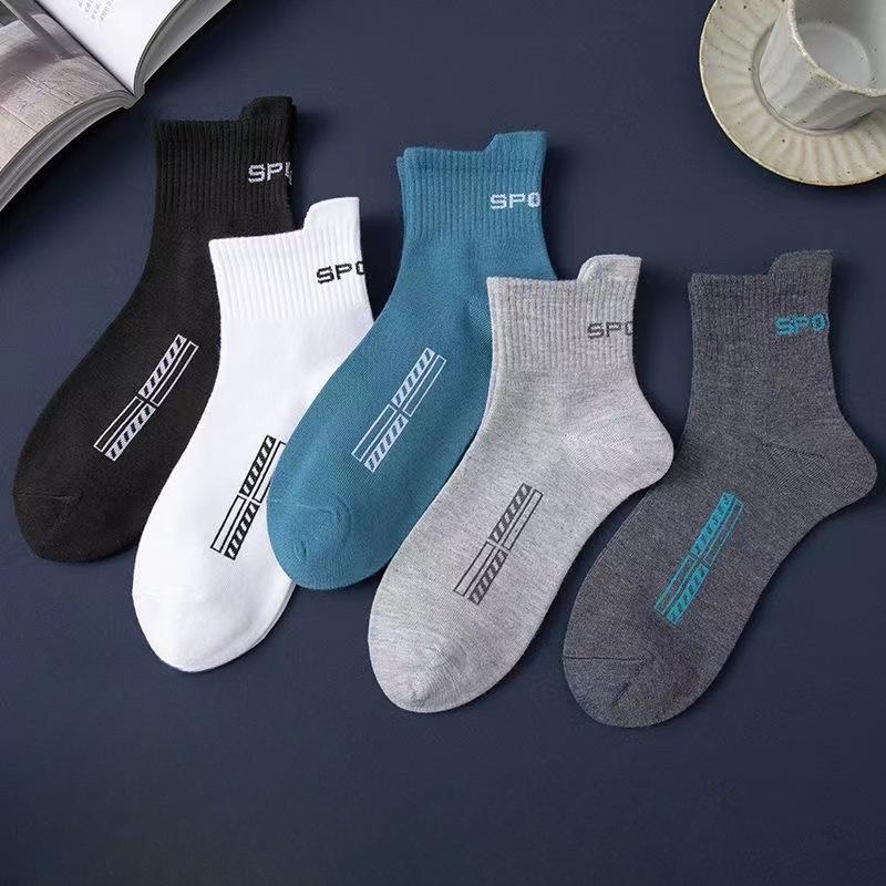 Men Spring and Autumn Pure Cotton Deodorant Trend Basketball Socks