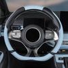 For BYD Seagull Dolphin Mini Surf Cute Steering Wheel Cover Leather Comfortable Anti Slip Handlebar Cover Interior Accessories