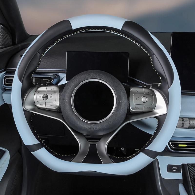 For BYD Seagull Dolphin Mini Surf Cute Steering Wheel Cover Leather Comfortable Anti Slip Handlebar Cover Interior Accessories