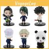 Jujutsu Kaisen Surprise Box Gakuganji Toji Pvc Collectible