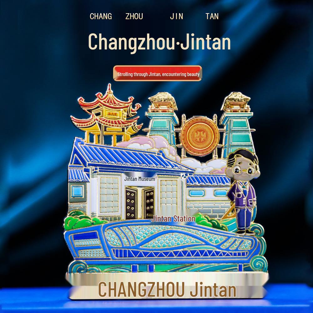 Nanshan Bamboo Sea & Dinosaurland Liyang Metal Fridge Magnet - Jintan Cultural Souvenir