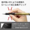Pentel Orenz Mechanical Metal Limited Khaki Pencil, Grip, Edition, 0.5mm, Green, XPP1505G2-L4