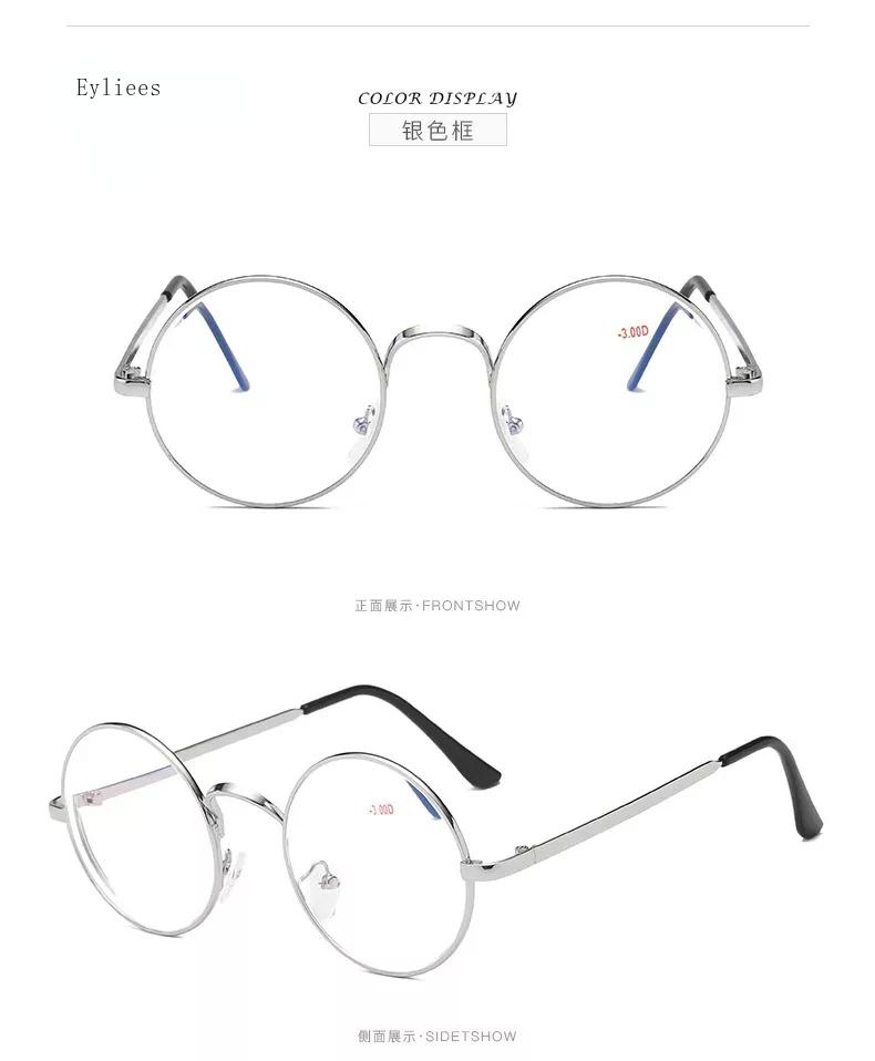 Gold Frame Metal Round Myopia Glasses With Degree Women Men Anti Blue Llight Short-sight Prescription Eyewear -1.0 -1.5 To -4.0