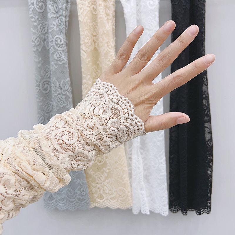 Women's Lace Ruffle Sun Protection Sleeves