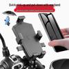 360° Rotatable Phone Mount with One-Key Lock for Bicycle and Electric Scooter