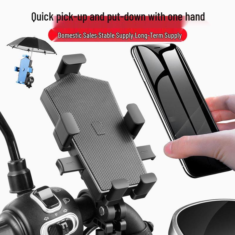 360° Rotatable Phone Mount with One-Key Lock for Bicycle and Electric Scooter