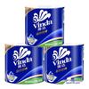 Vinda Toilet Paper & Whisper Sanitary Pads Bundle