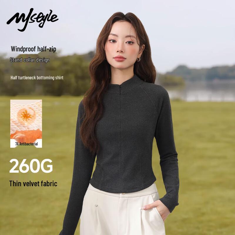 MJ Style Women s Performance Long Sleeve Top L