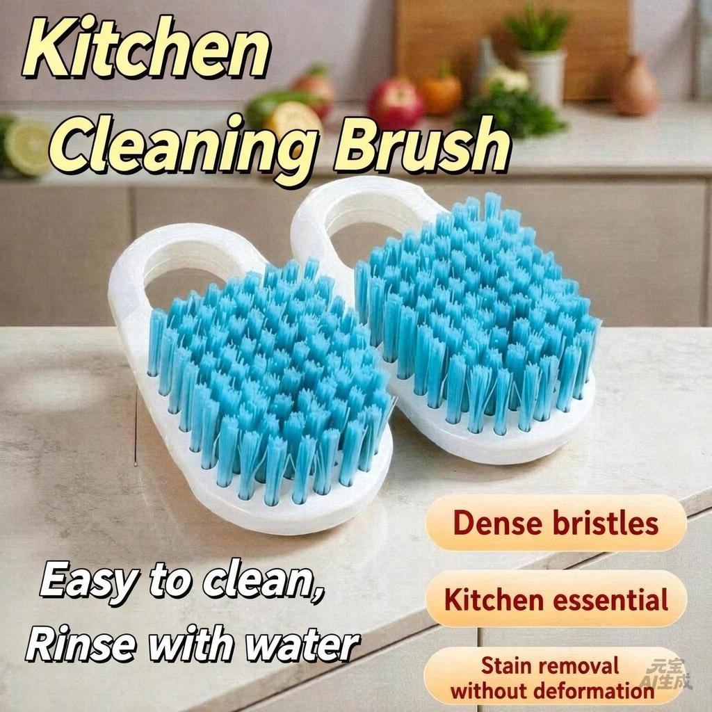 Multifunctional Kitchen Cleaning Brush Heavy Duty Scrubber Sink Countertop